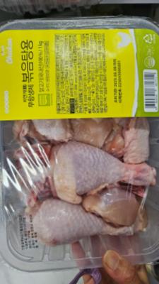 상품평 이미지