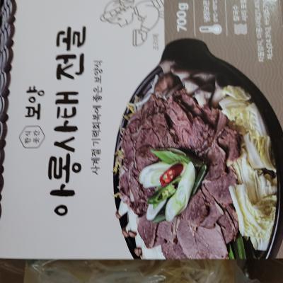 사진후기 대표 이미지