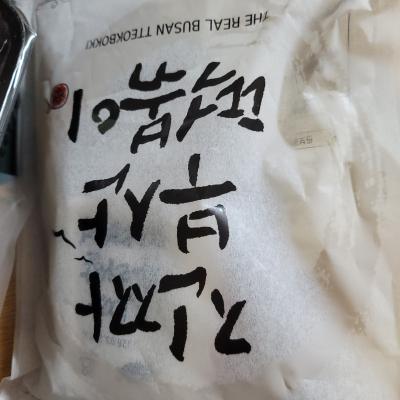 구매후기 사진