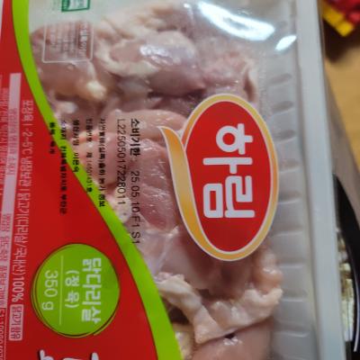 사진후기 대표 이미지