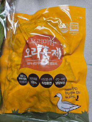 사진후기 대표 이미지