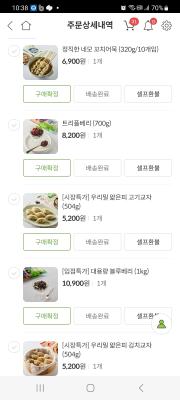 사진후기 대표 이미지