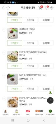 사진후기 대표 이미지