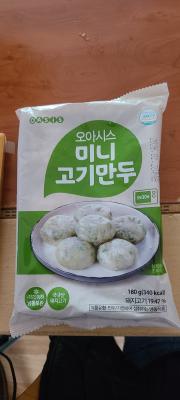 사진후기 대표 이미지