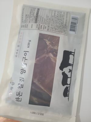 사진후기 대표 이미지