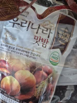 상품평 이미지
