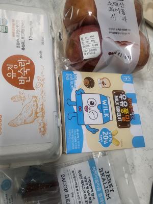 구매후기 사진