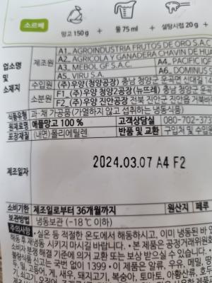 사진후기 대표 이미지