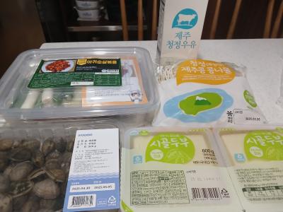 구매후기 사진