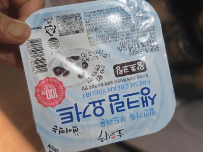 사진후기 대표 이미지