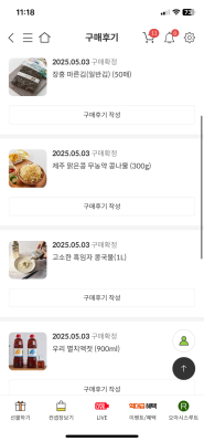 사진후기 대표 이미지