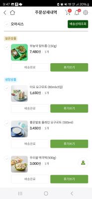 사진후기 대표 이미지