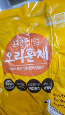 사진후기 대표 이미지