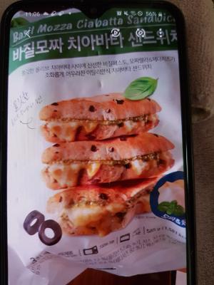 사진후기 대표 이미지