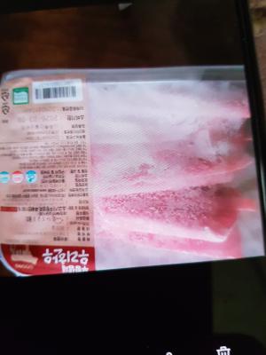 구매후기 사진
