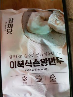 사진후기 대표 이미지
