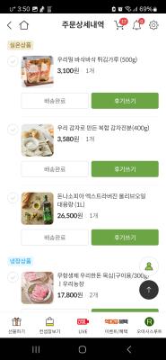 사진후기 대표 이미지
