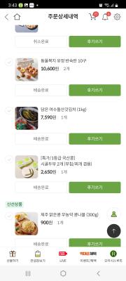 사진후기 대표 이미지