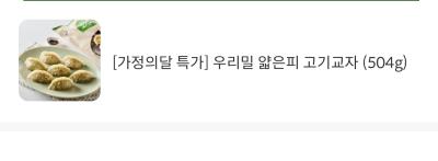 사진후기 대표 이미지