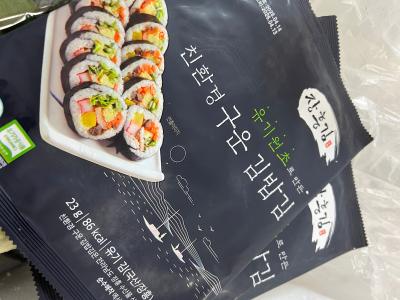 상품평 이미지
