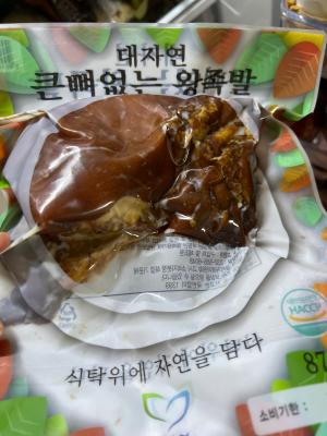 사진후기 대표 이미지
