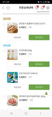 사진후기 대표 이미지