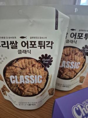 상품평 이미지