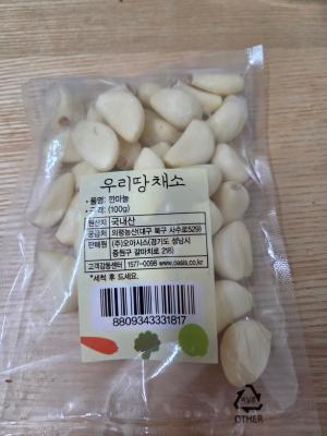 상품평 이미지