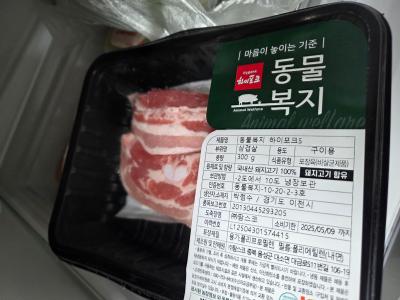 상품평 이미지