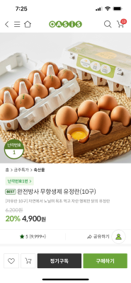 사진후기 대표 이미지