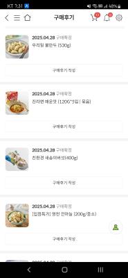 사진후기 대표 이미지