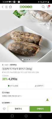 사진후기 대표 이미지