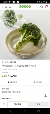 사진후기 대표 이미지
