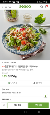 사진후기 대표 이미지