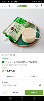 사진후기 대표 이미지