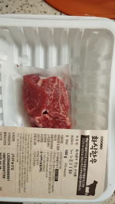 구매후기 사진