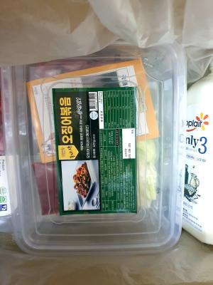구매후기 사진