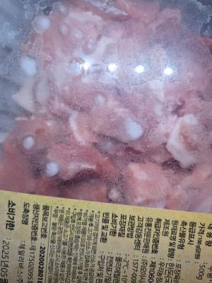 구매후기 사진