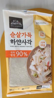 사진후기 대표 이미지