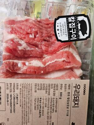 사진후기 대표 이미지