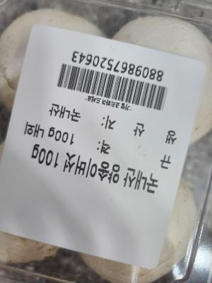 사진후기 대표 이미지