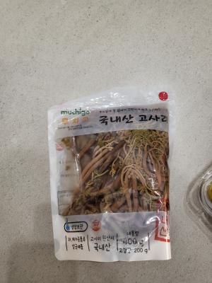 사진후기 대표 이미지