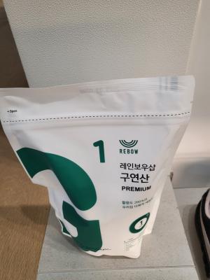 사진후기 대표 이미지