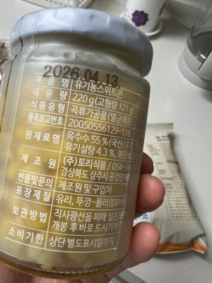 사진후기 대표 이미지