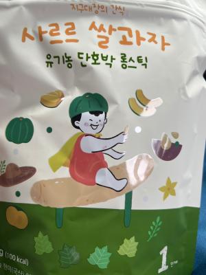 사진후기 대표 이미지