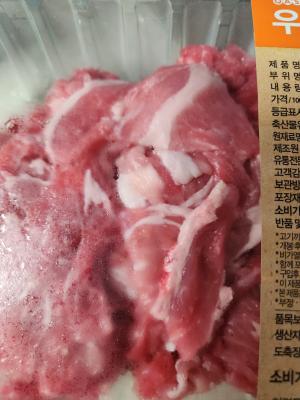 사진후기 대표 이미지