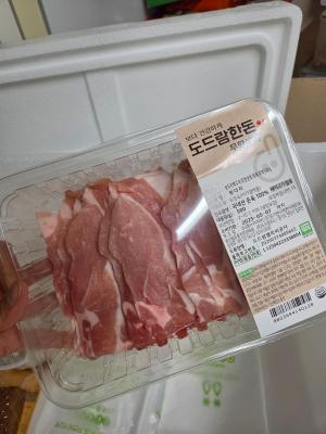 구매후기 사진