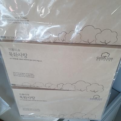 상품평 이미지