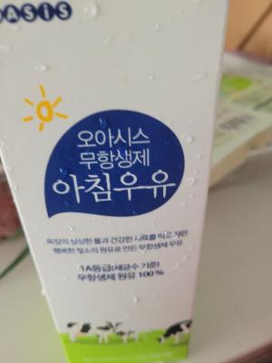 사진후기 대표 이미지