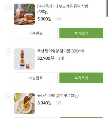 사진후기 대표 이미지
